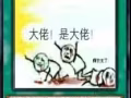 收一个二手NOTE 9