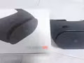 回國物品處理