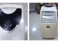 移动空调