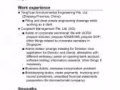 ¥£€• 求職簡歷 Resume •