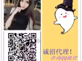 新加坡大量招聘雜工/普工       諮詢微信QQ：2443464893