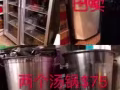 便宜处理 档口家私