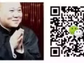 坡县好单！高薪工作看这里，办理快收费低！！！+Q/V2889522781