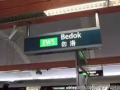勿洛出租店面空位 适合美甲美容