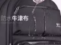 最后几个便宜出售了男女超实用美观韩版防水 双肩包