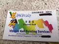 专业粉刷油漆+维修+房屋清洁服务 ☎️84680267