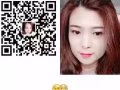 新加坡超级好的司机单子， 本人头像诚信办理加微信亲扫描二维码