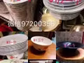 处理档口用品