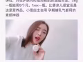 新加坡神仙膏（貴婦膏）