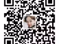 想找一份待遇好，资薪高的工作吗？咨询VXxiaoxuehaishen88888