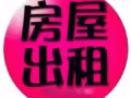盛港地铁站c出口过天桥新公寓la fiesta乐丰轩二人间
