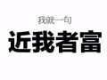 勿落水池路.大牌632有床位出租.男搭房.主人房普通房.隔间.