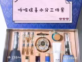 韩国护肤品代购，价格优惠，有量有价，欢迎咨询…