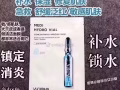 韩国护肤品代购，价格优惠，有量有价，欢迎咨询…