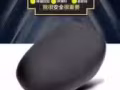 舒適柔軟大座椅