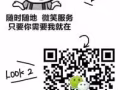 我曾想要我的客戶無盡沉淪的感動低收費服務專業工作好！簡單點V1621972989