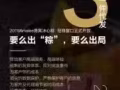 Amalee燕窝冰粽现在开始接单❗