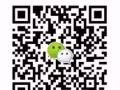 YUNDA  給韻達1分鐘的時間，教您如何 低成本 寄國際件！