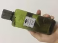 悅木之源origin化妝水轉出