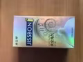 延时套，延时喷剂