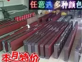 LED顯示屏廣告屏led廣告屏P10紅色滾動屏全彩屏單元板戶外防雨