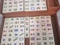    麻将一副