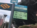 ?此屋已租·谢谢??5月1日入住★靠近机场、巴西立Blk643