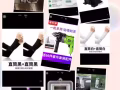 零售安装清洗漏水处理电路维修：全新定时器电表吸尘器袖套雨衣背包各种开关