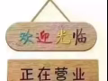 微信红包 支付宝 app充值 全岛价格最低 HP：91694588