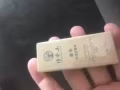美容护肤香精油，家居香精机