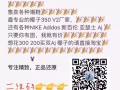 各种运动潮鞋，专注精致