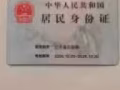 兀洛南 新房空调 靠近地铁巴刹  包水电网 可煮