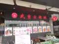 专业LED，招牌，灯箱，布条加工制作