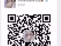 一手劳务中介单子，费用低。换工作或者找工作请咨询