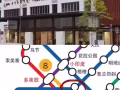 明古连普通房出租11月初入住 楼下就是地铁站 绝佳位置 方便快捷