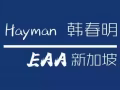 國內駕照直接考四號  微信QQ357525958