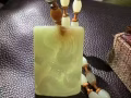 黄白老玉龙牌