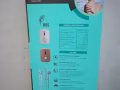 出售全新SHAMPS热水器