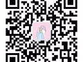 感谢您点我*^O^*诚聘留学生兼职。要求bachelor和master