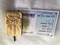 猛犸象牙  千手观音佛牌  