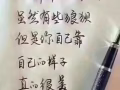 本地中介，服务好，费用低，不成功不收费，