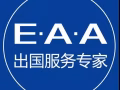 4号司机 2800以上新币不上下货   咨询微信A925485888