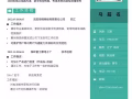 欢迎需要外劳的老板前来咨询