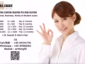 月期，周期，与各种的贷款, 任你选择