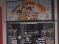 韓國餐燒烤