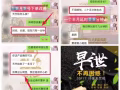 印度天竺粒＋nbb增大膏 猛男套餐 正品保障 无效退款威861957776