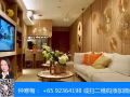 步行去女皇镇地铁站尚景苑  俯瞰别墅区风景