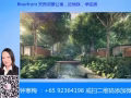 超大型河景公寓，步行去後港地鐵 Riverfront Residences