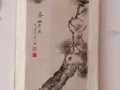 画.......