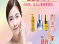 关爱自己，美丽一生。
